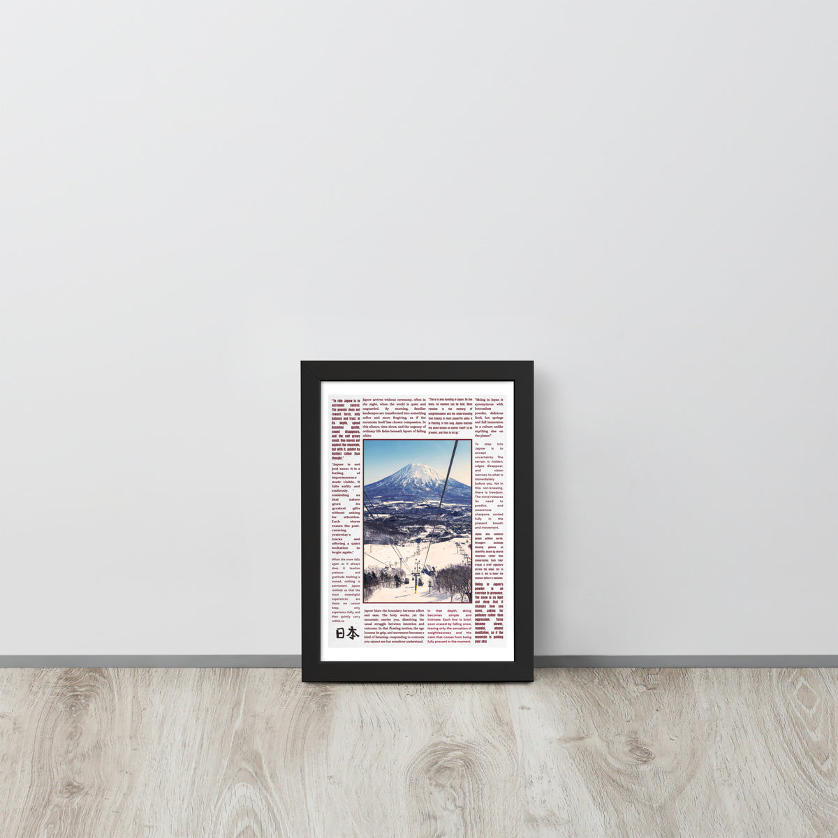 Product mockup