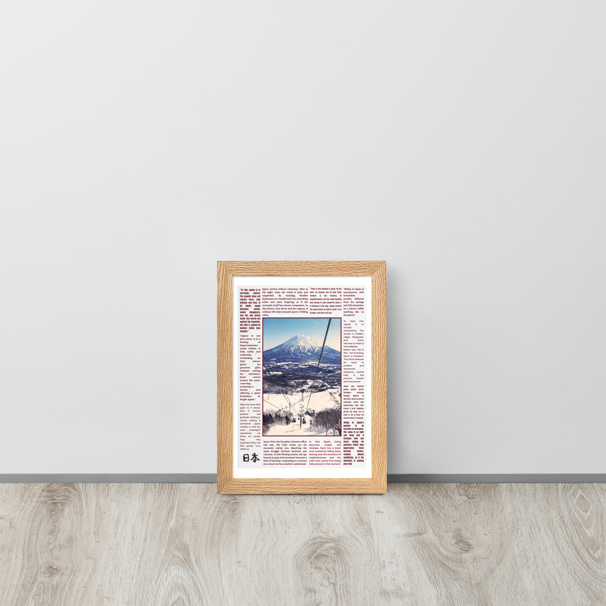 Product mockup