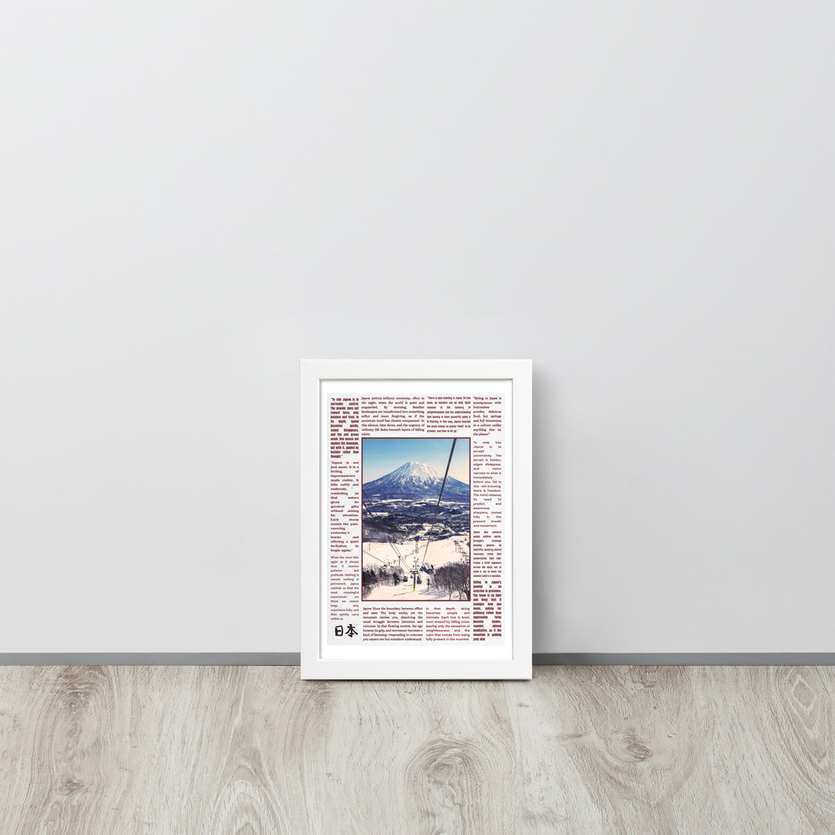 Product mockup